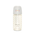Suavinex Bonhomia SX PRO™ 8oz Glass Bottle, Med Flow -Beige
